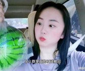 有哪些网红被吃瓜的视频,盘点那些被热议的“瓜”视频