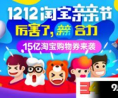 娱乐直播红包抽奖玩法,红包抽奖，娱乐互动新玩法揭秘