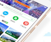 娱乐预订,轻松规划您的欢乐时光