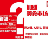 品评娱乐家园vip,解锁无限娱乐盛宴的密钥
