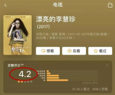 吃瓜娱乐ssb,SSB带你领略娱乐圈的幕后故事