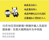 娱乐吃瓜酱自我介绍文案,一句文案，吃遍娱乐圈