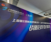 影视传媒制作公司,打造视听盛宴的幕后推手