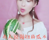 娱乐吃瓜酱的画面是什么,捕捉生活百态，笑料横生