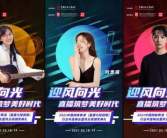 楼凤娱乐论坛,揭秘网络社交背后的秘密世界
