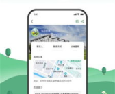 娱乐农场app下载,畅享农业乐趣，开启绿色生活新篇章