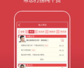 小刀娱乐汇,揭秘潮流娱乐新风向