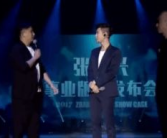 all兴娱乐圈,璀璨星途，共筑辉煌