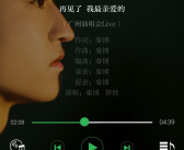 我最亲爱的mp3,从“我最亲爱的”到高效音频编码的艺术