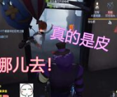 贼来娱乐文,娱乐江湖的逆袭传奇