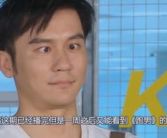 大美娱乐吃瓜视频,吃瓜视频背后的精彩故事