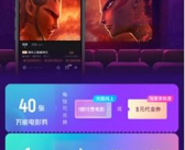 通发娱乐下载,通发娱乐下载指南