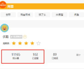 黑料网站在线,揭秘网络暴力背后的真相与影响