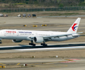 中国东方航空公司官网,探索便捷航空出行新体验