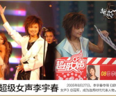 小浪娱乐,揭秘娱乐圈幕后故事，带你走进明星们的真实生活