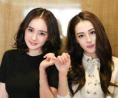 重生娱乐杨幂小说,杨幂逆袭之路