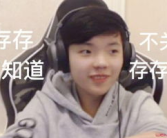 娱乐吃瓜酱渣男三大特点,娱乐吃瓜酱三大特点全解析