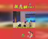 娱乐吃瓜集,吃瓜群众必备的娱乐资讯大盘点